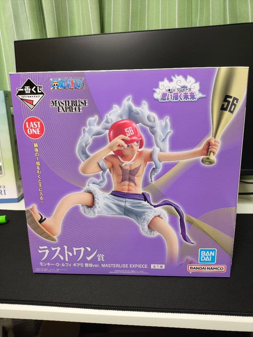 ワンピース ラストワン 賞 ルフィ