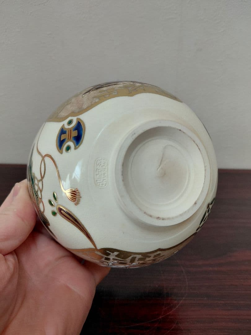 清閑寺 杉田祥平 色絵宝づくし枠取来ノ画茶碗 共箱 茶道具