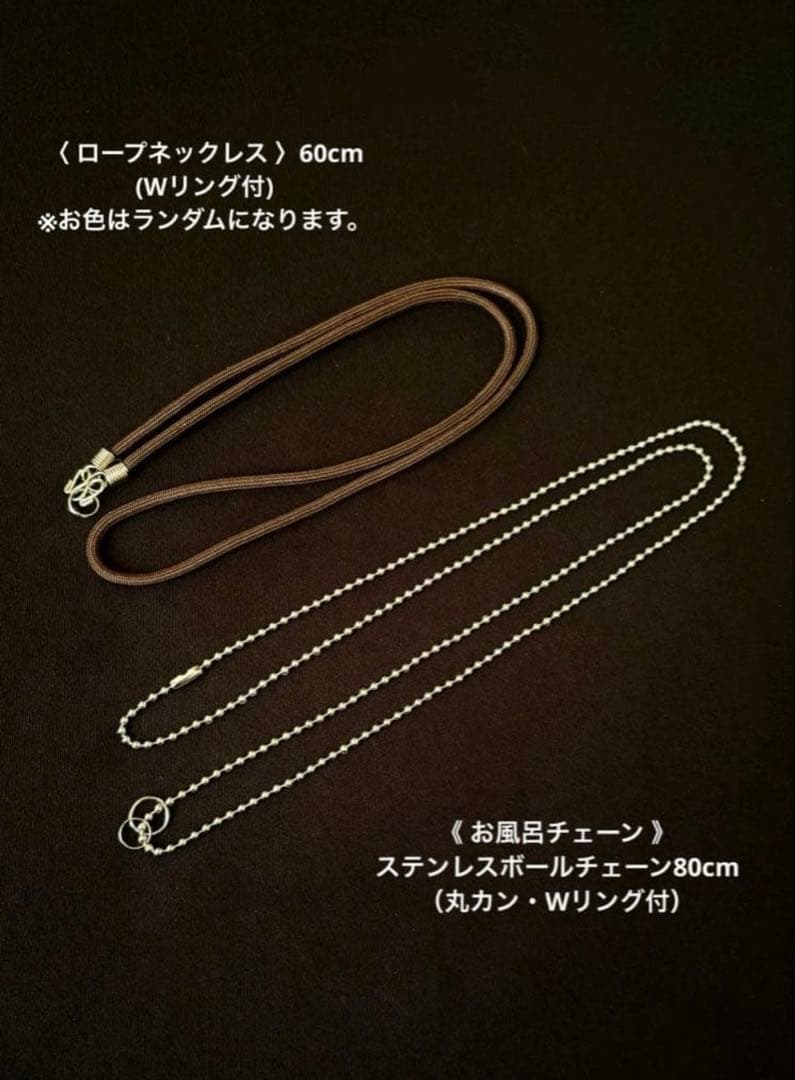 藤井風さん　オームペンダント クリシュナ神〈イエロー〉