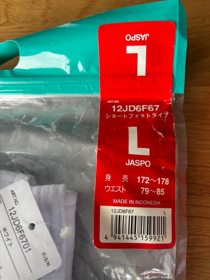 新品　野球　練習ユニフォーム類　14点