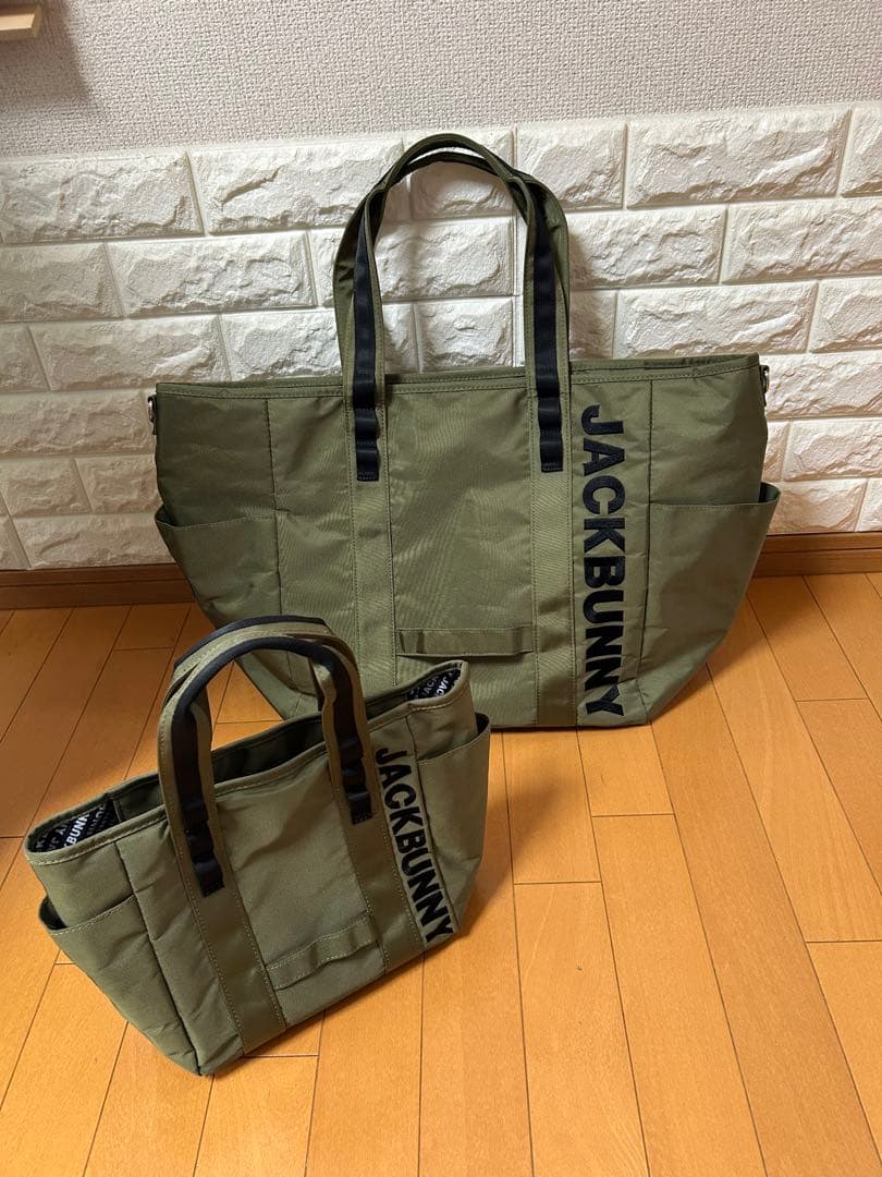 ジャックバニーの同一モデルセット