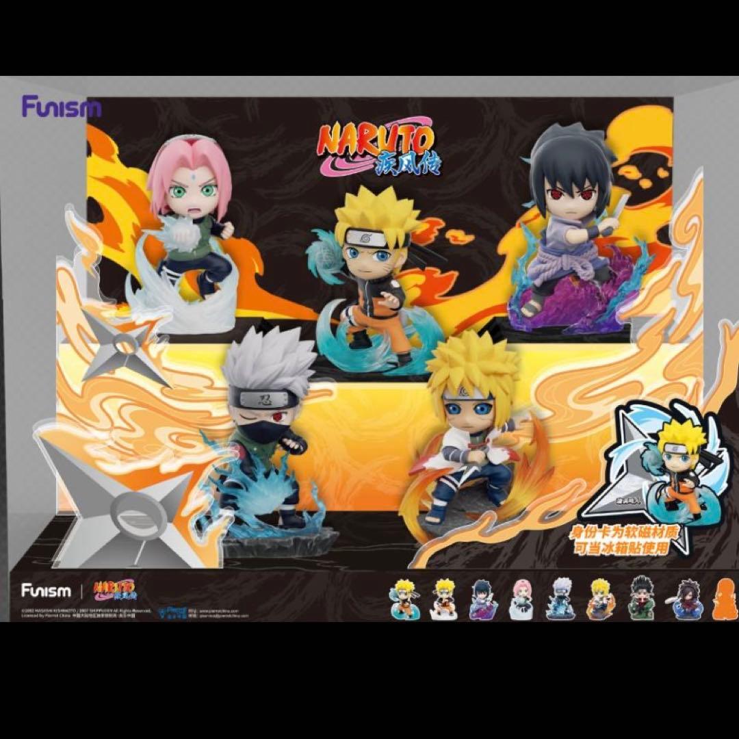 第七班　4点　海外限定　Funism NARUTO フィギュア　正規品