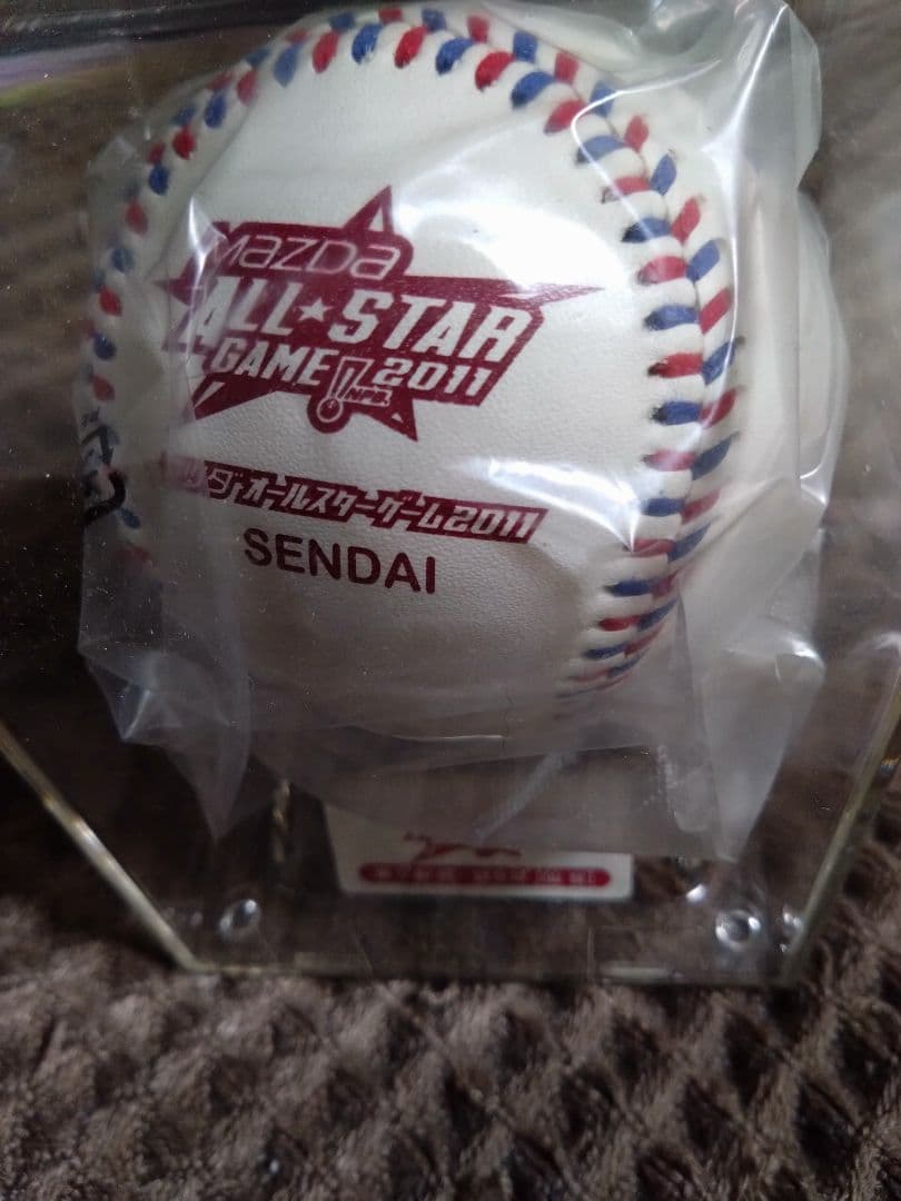 マツダ オールスターゲーム2011 Official Ball 【仙台】