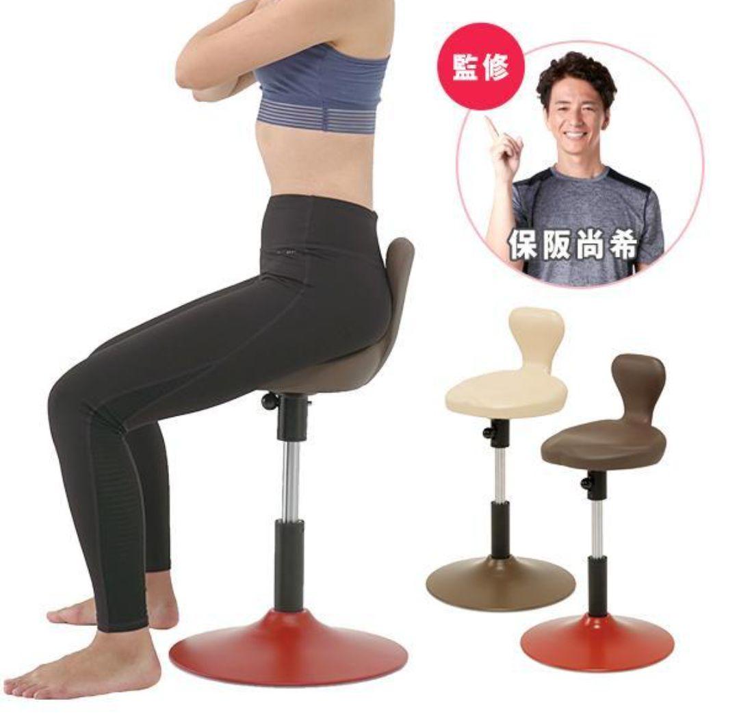美フォームスクワット(筋トレ)