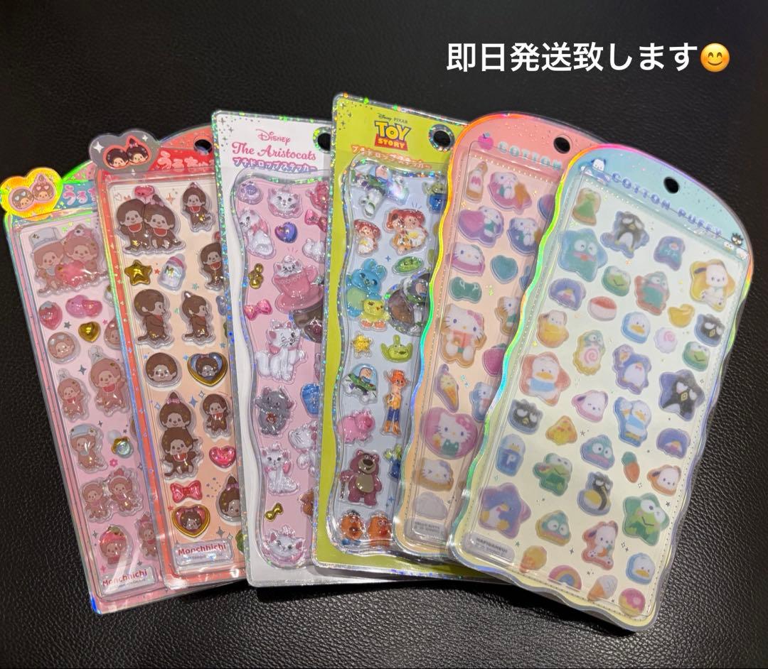【正規品】プチドロップステッカー マリー トイストーリー はぴだんぶい キティ