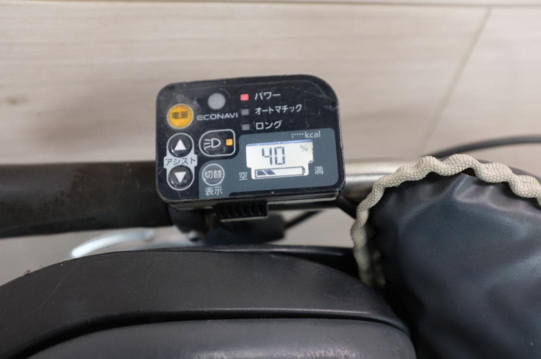 パナソニック ギュット　　20インチ　3段　8.9Ah（5点灯）充電器あり