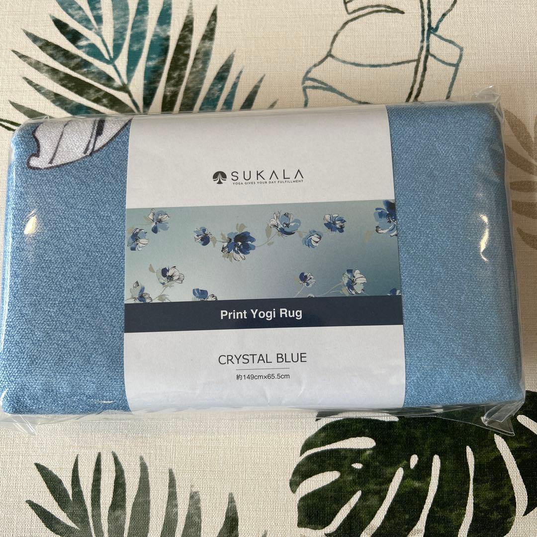 SUKALA Print Yogi Rug クリスタルブルー 新品未使用未開封