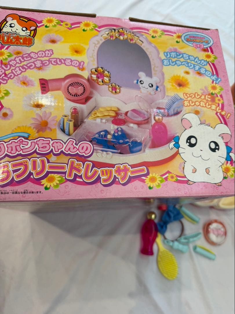 とっとこハム太郎　リボンちゃんのラブリードレッサー　おもちゃ