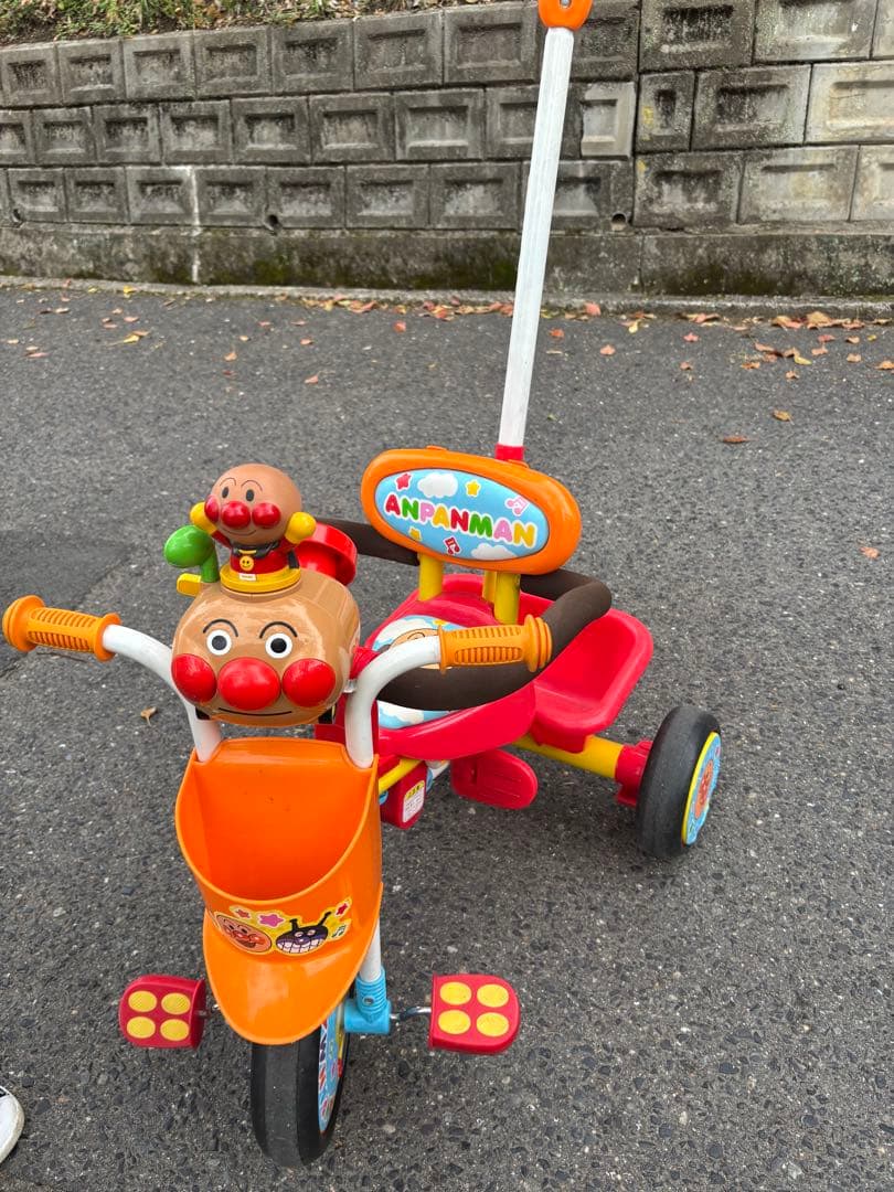 アンパンマン三輪車 ハンドル付き