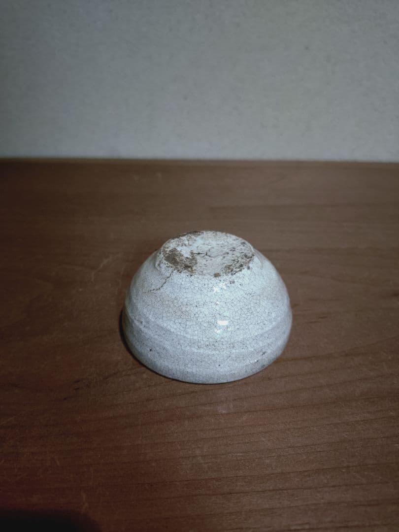李朝 灰釉盃