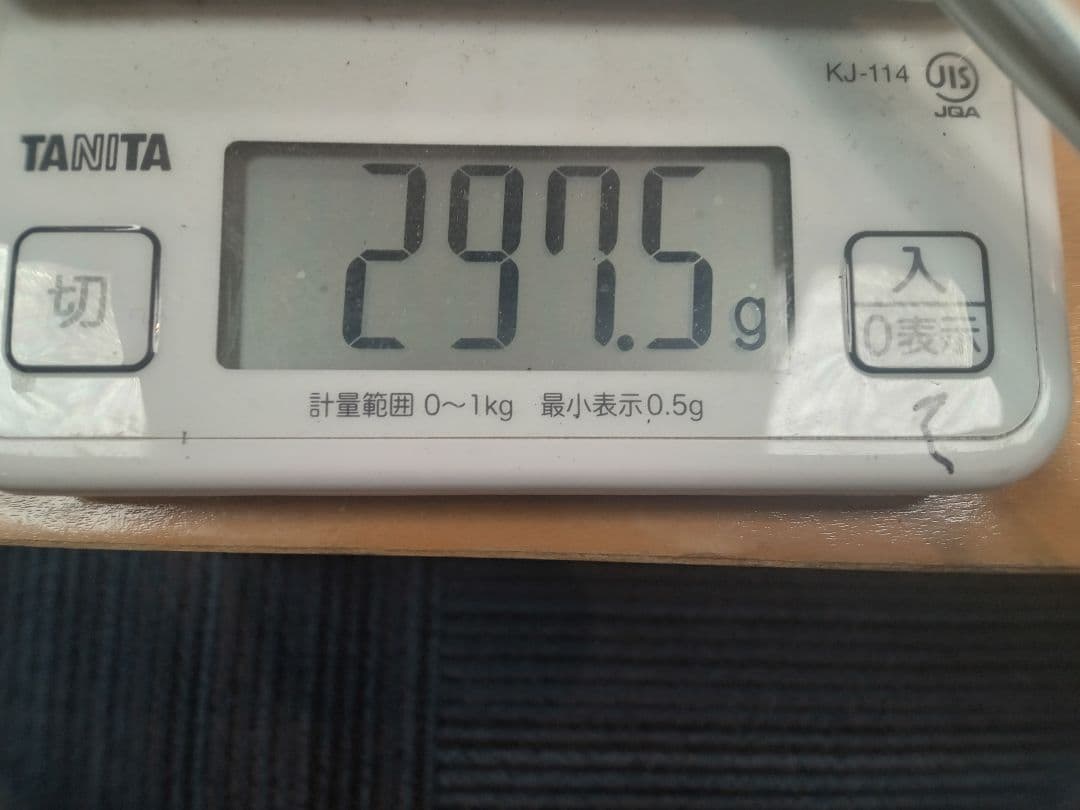 ロマロTYPE R PLUS D BLACK TUNEシャフトアンカー