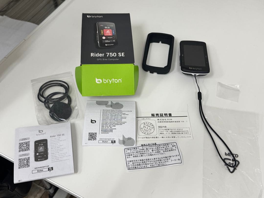 Bryton Rider 750seサイクルコンピューター　※説明文必読。