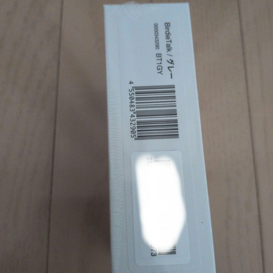 【未開封品】SOURCE NEXT Birdie Talk GPSナビ