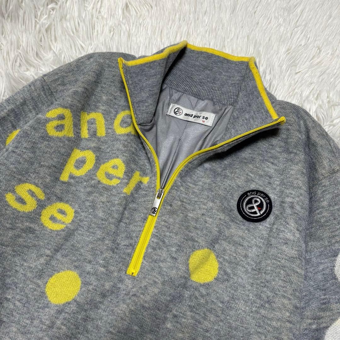 美品★and per se アンパスィ ハーフジップ セーター ドット柄　グレー