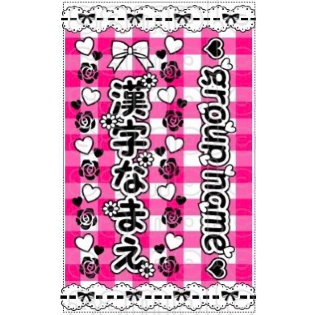 キンブレシート　オーダー　40