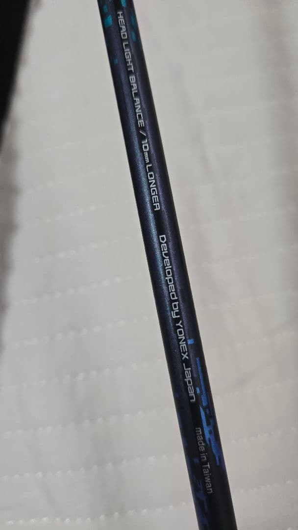 YONEX ナノフレア１７０light NANOFLARE 170 LIGHT