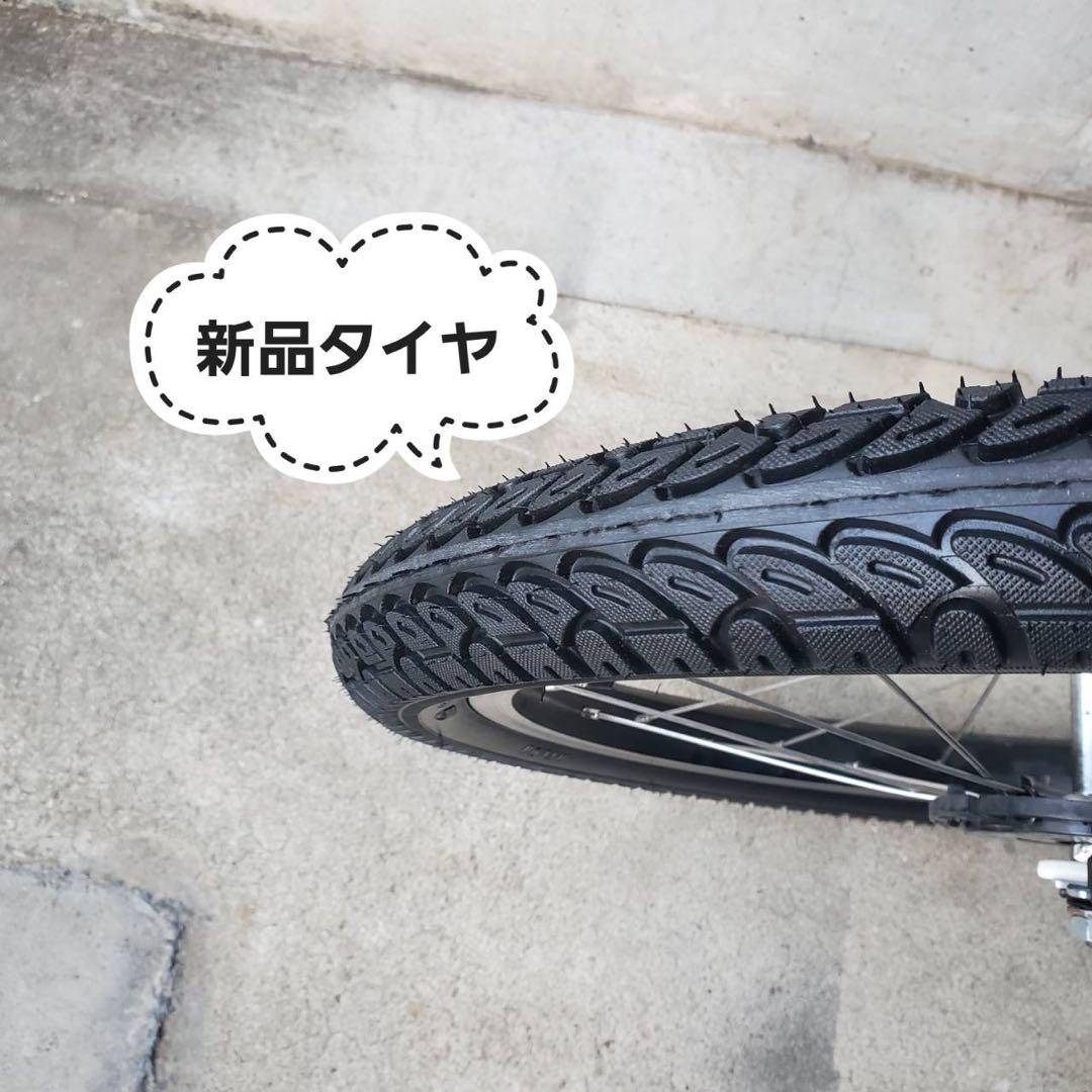 電動アシスト自転車 ヤマハ PAS Babby チャイルドシート付き