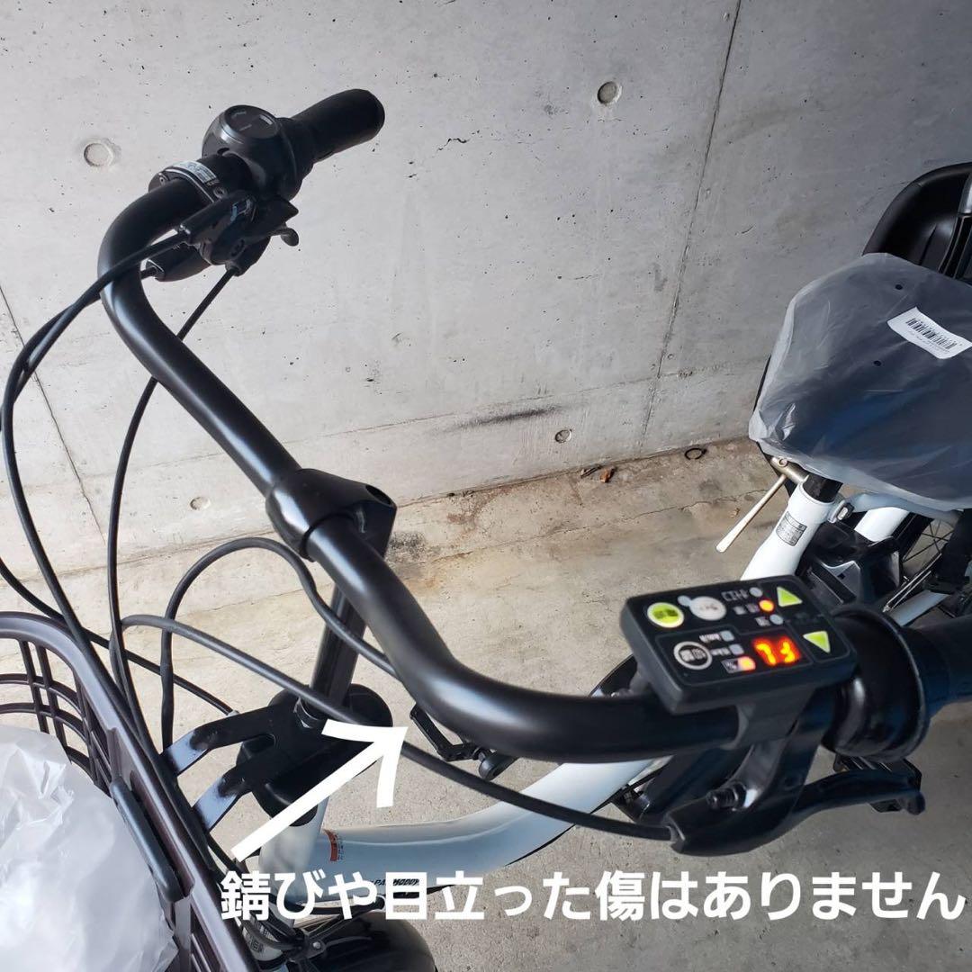 電動アシスト自転車 ヤマハ PAS Babby チャイルドシート付き