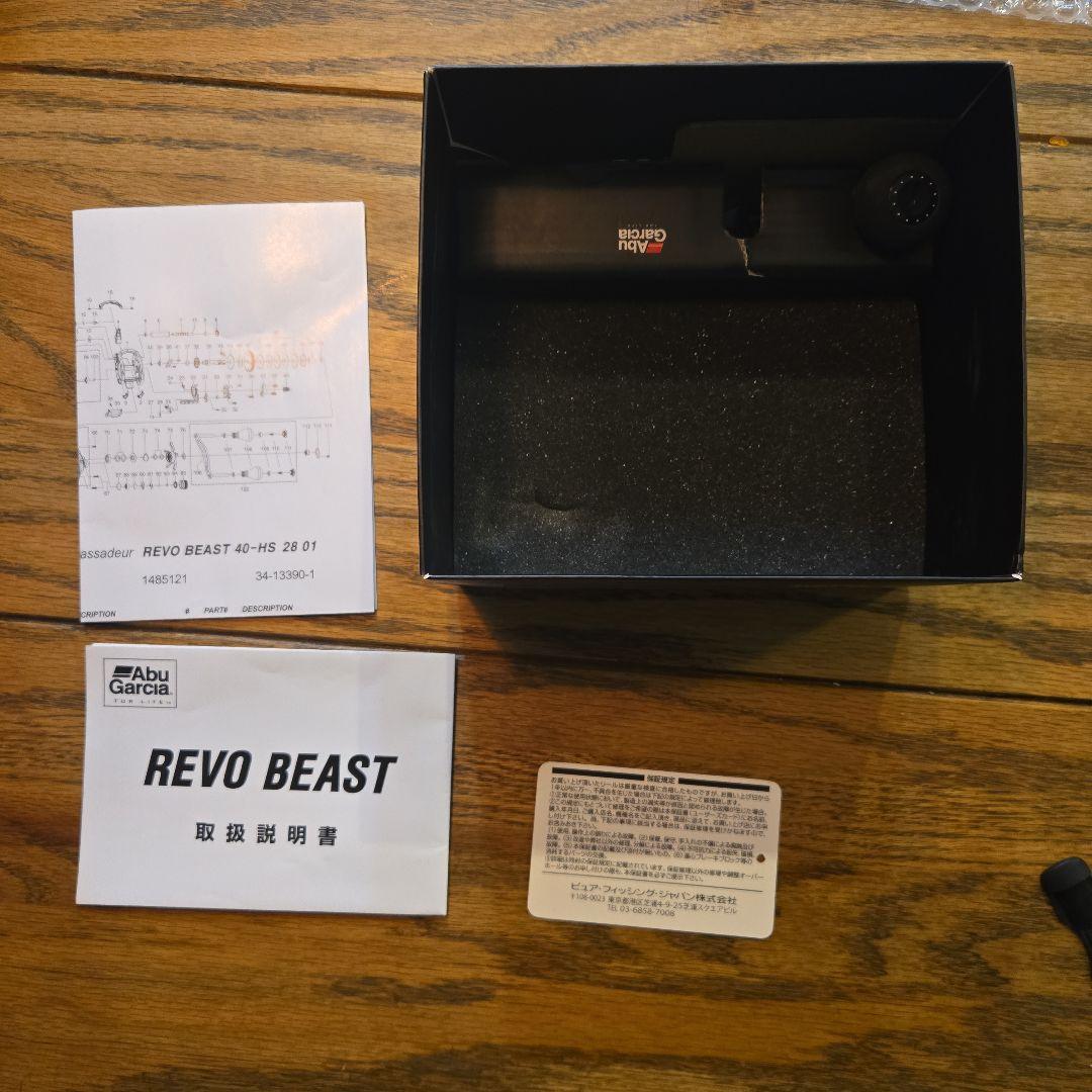 ア*い様 REVO BEAST 40-HS