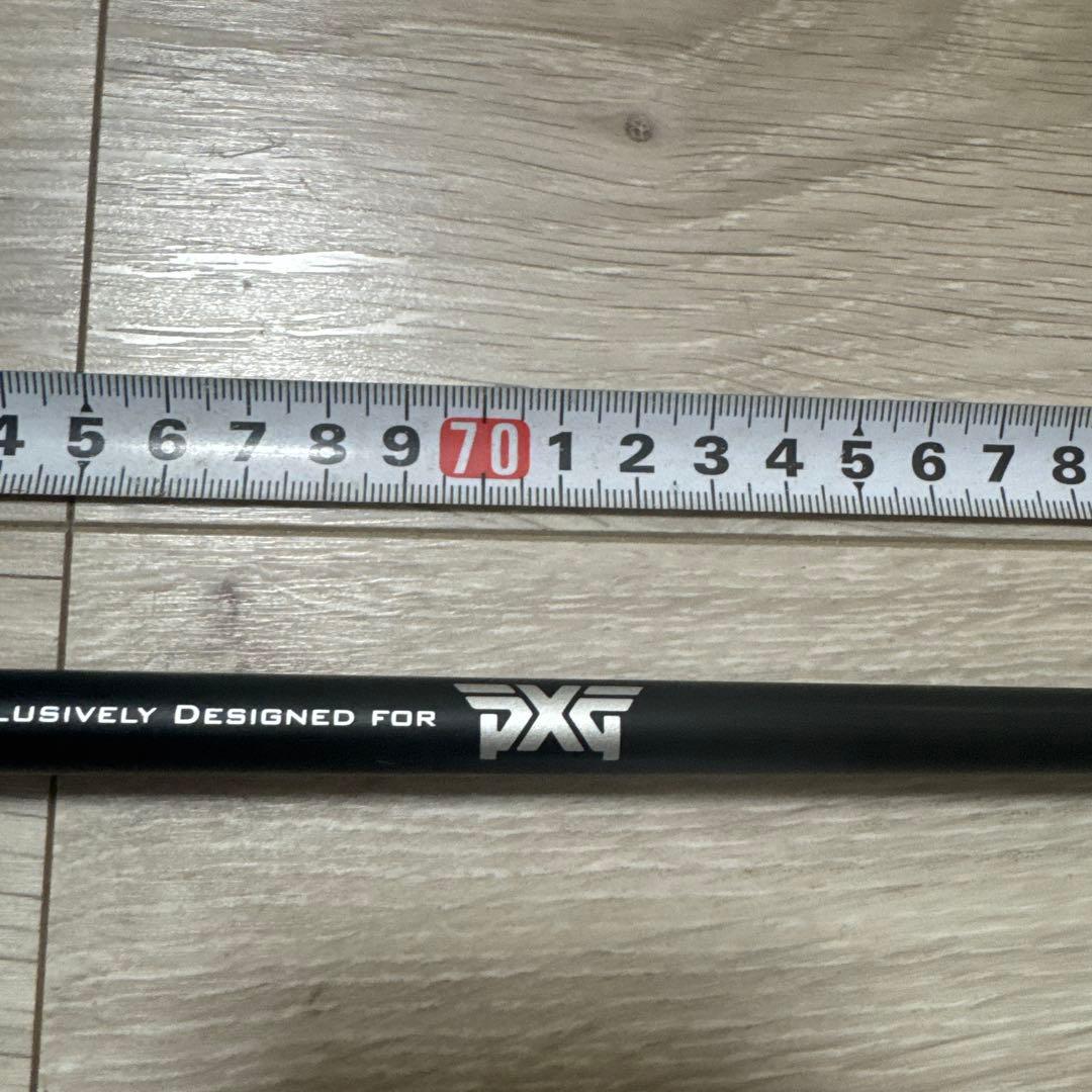 Fujikura Pro フジクラ　65 PXG専用シャフト