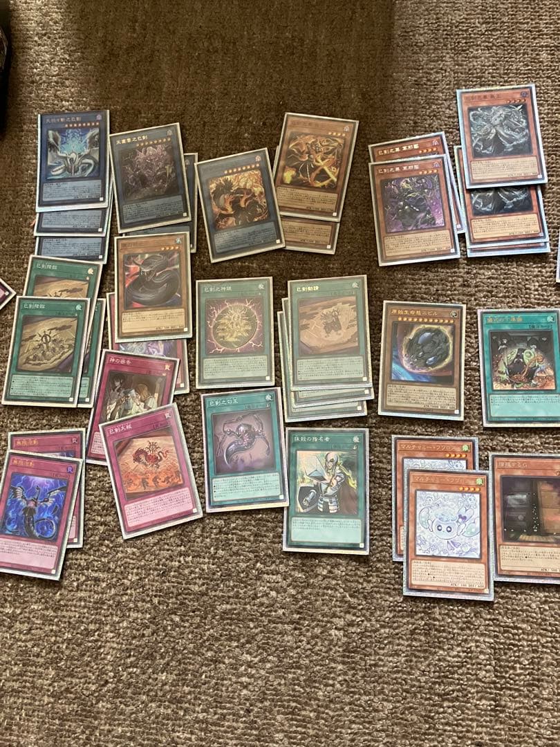 遊戯王 ミツルギデッキ構築セット