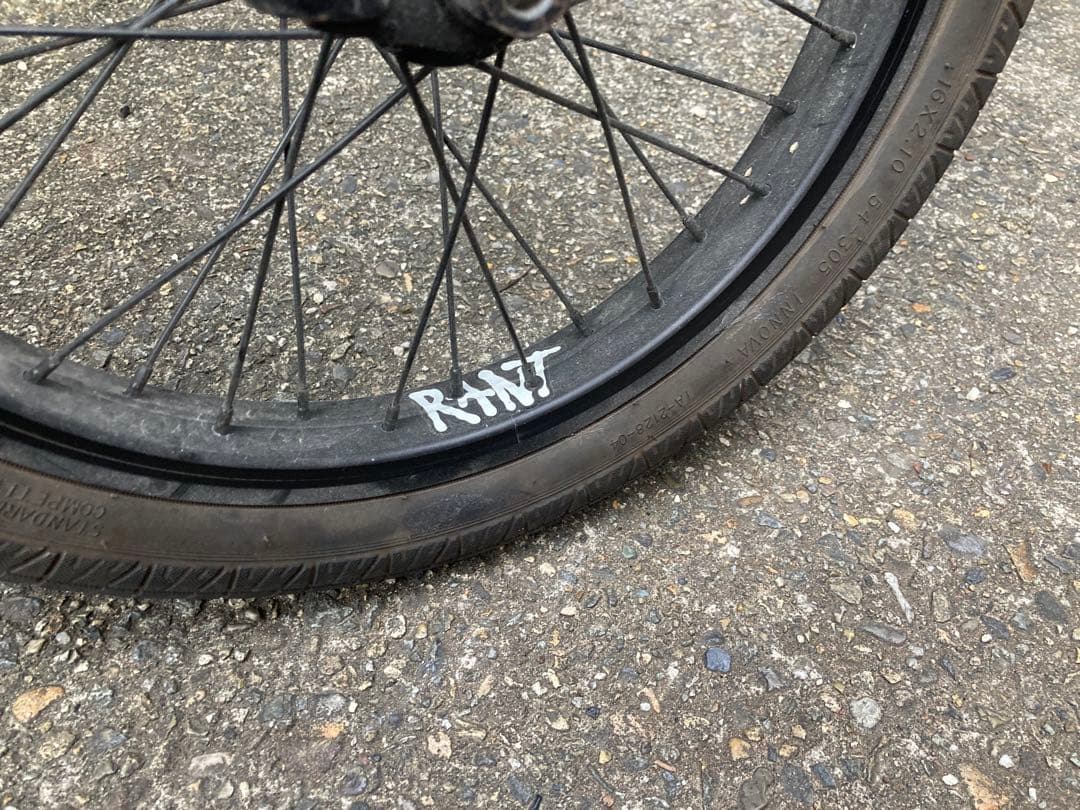 subrosa altus rant 16　小学生　BMX　ブレーキ付　サドル緑