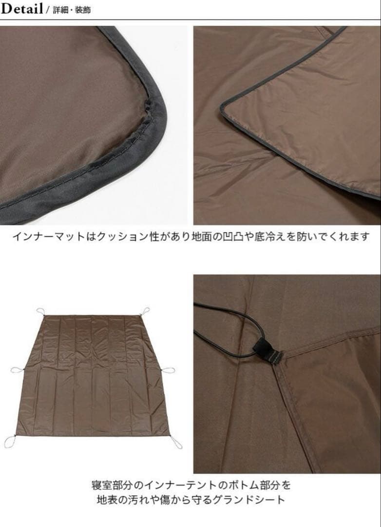 【新品】  peak スノーピーク ランドネストドームM マットシート