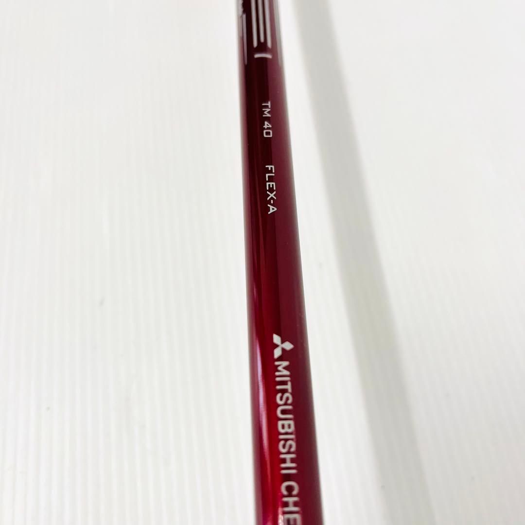 美品　女性　テーラーメイド　ステルス　レディース　ドライバー　1w フレックスA