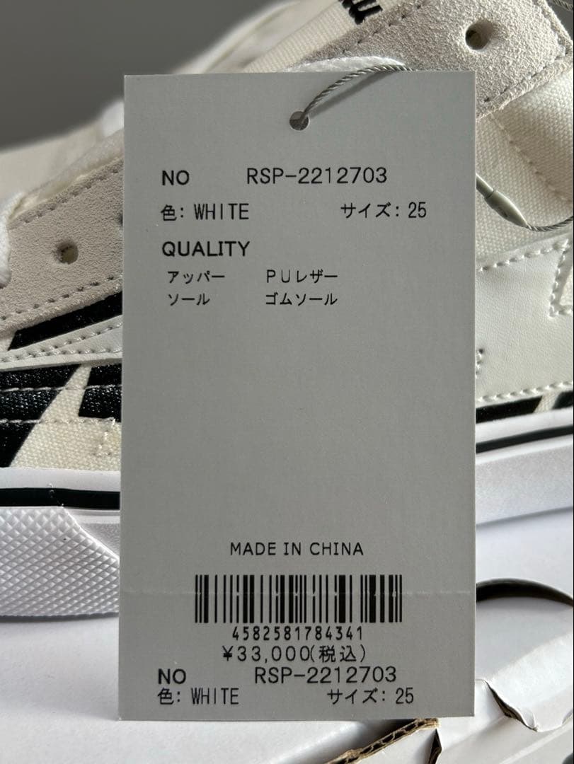 新品 Russeluno ラッセルノ コラボ ゴルフシューズ 25㎝