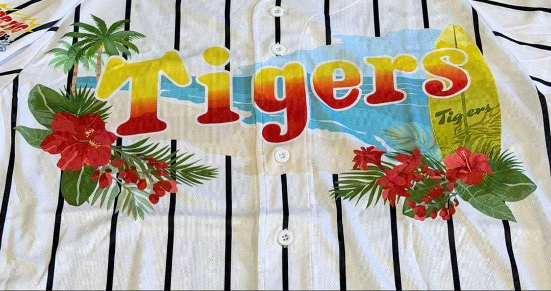 【ラスト1着】沖縄キャンプ限定ユニ 新品 阪神タイガース 佐藤輝明 フリーサイズ
