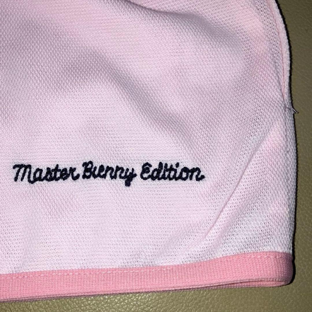 【美品】MASTER BUNNY EDITIONレディース パーカー サイズ0