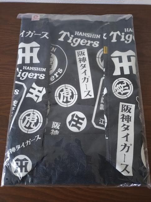 江坂ジーンズ　虎総柄トートバッグ　デニム　阪神タイガース