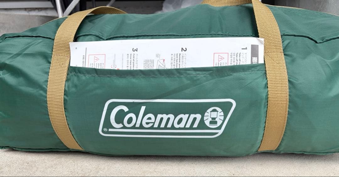 【年末値下げ】Coleman エクスカーションティピ 325
