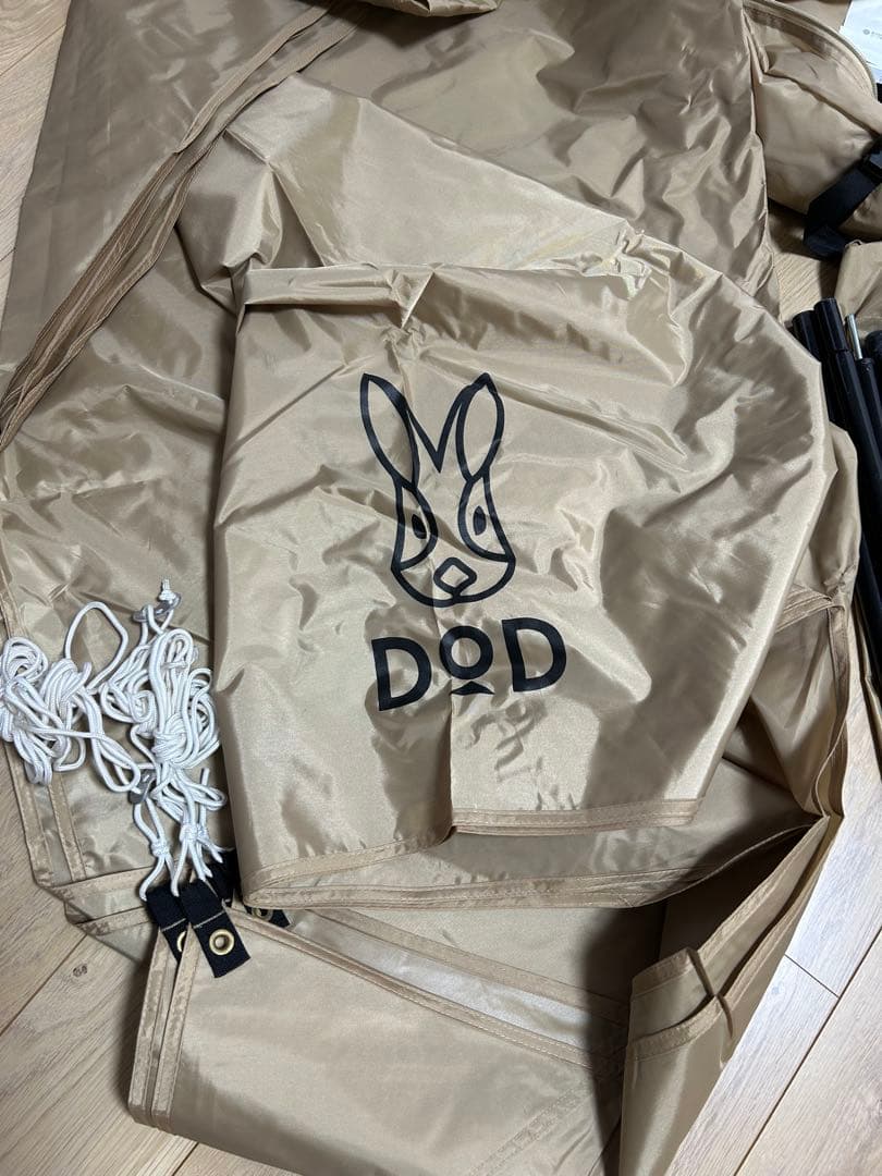 DOD ITSUKA NO TARP いつかのタープ　コンパクトタープポール付属