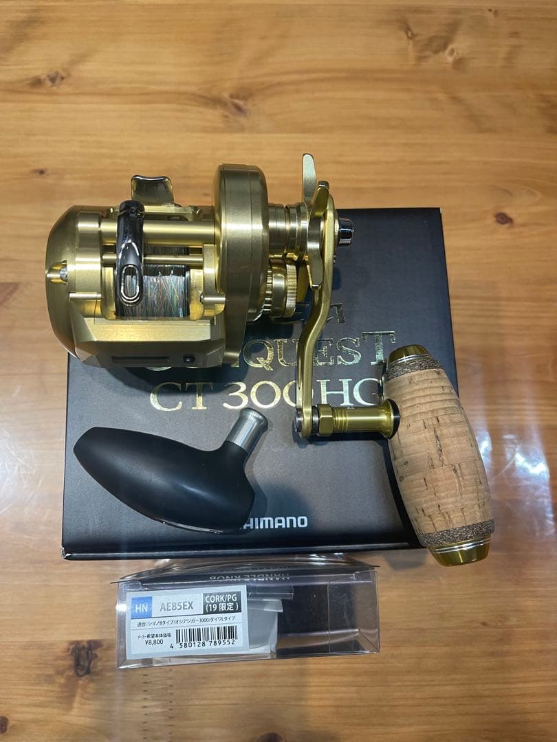 SHIMANO CONQUEST CT 300 ベイトリール ゴールド