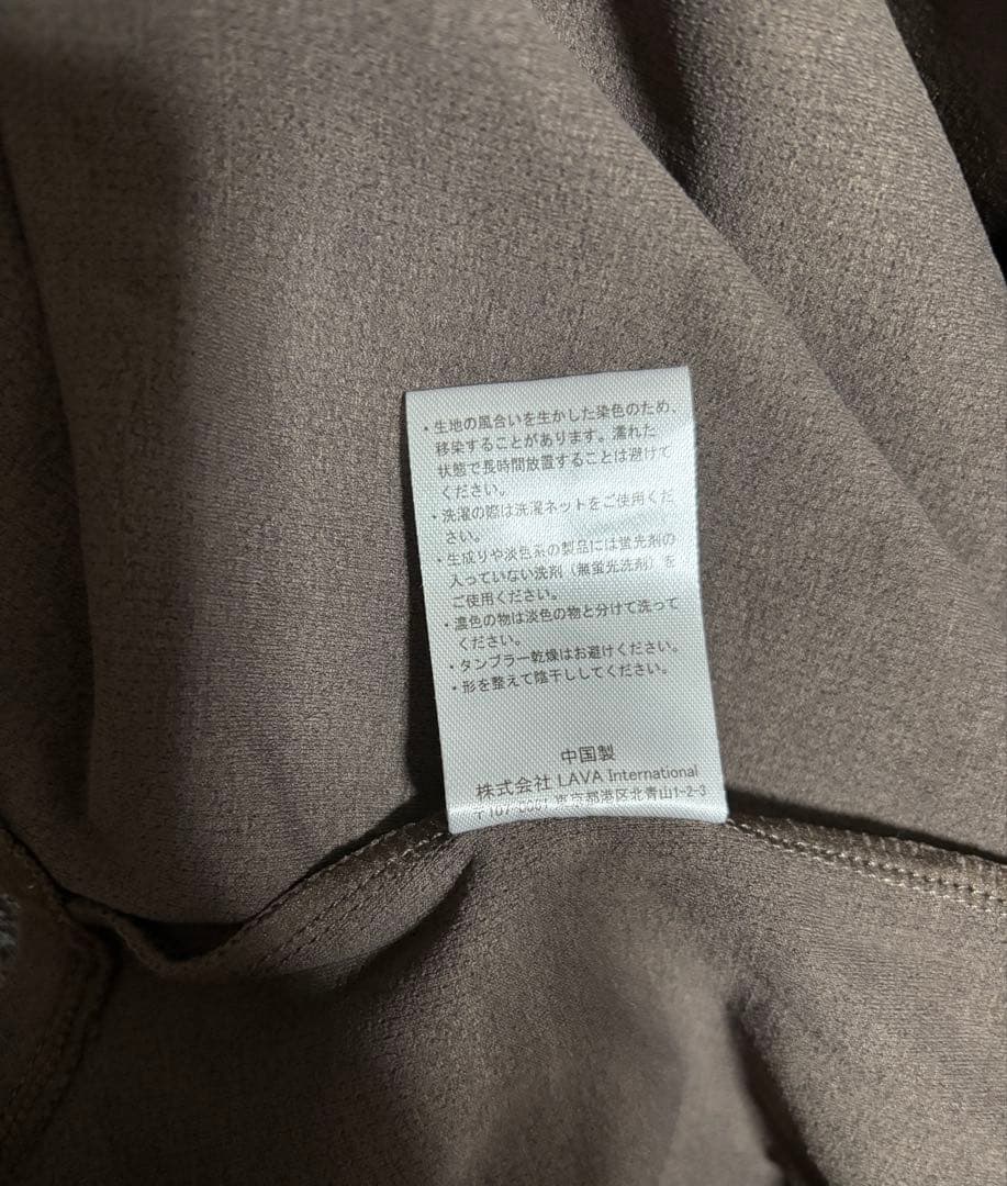 美品☆SUKALA タンクトップLサイズ☆スカーラ