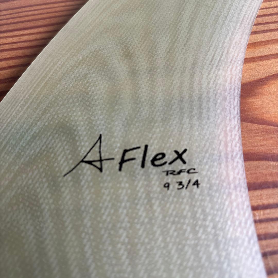 A-Flex RFC 9 3/4 サーフボードフィン