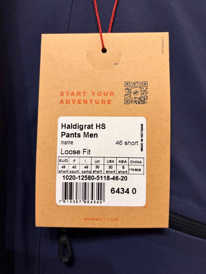 スノーボード MAMMUT Haldigrat HS Pants Men