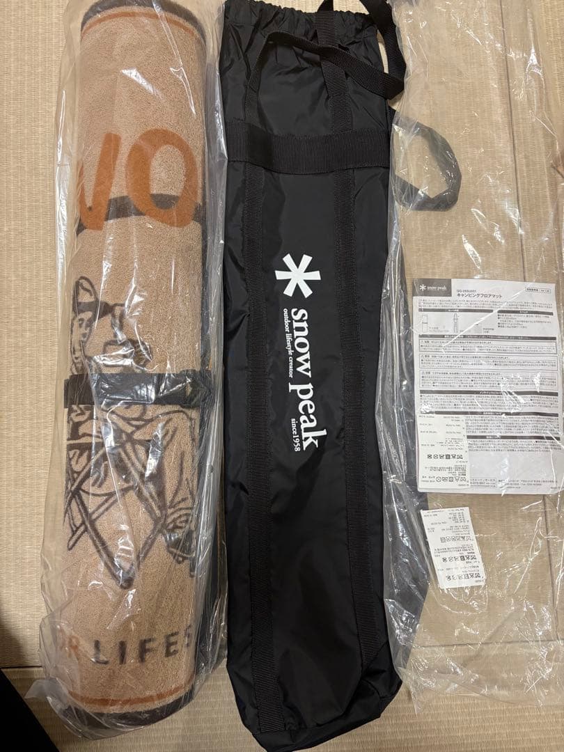 スノーピーク　お詫びの品　コレクション　セット