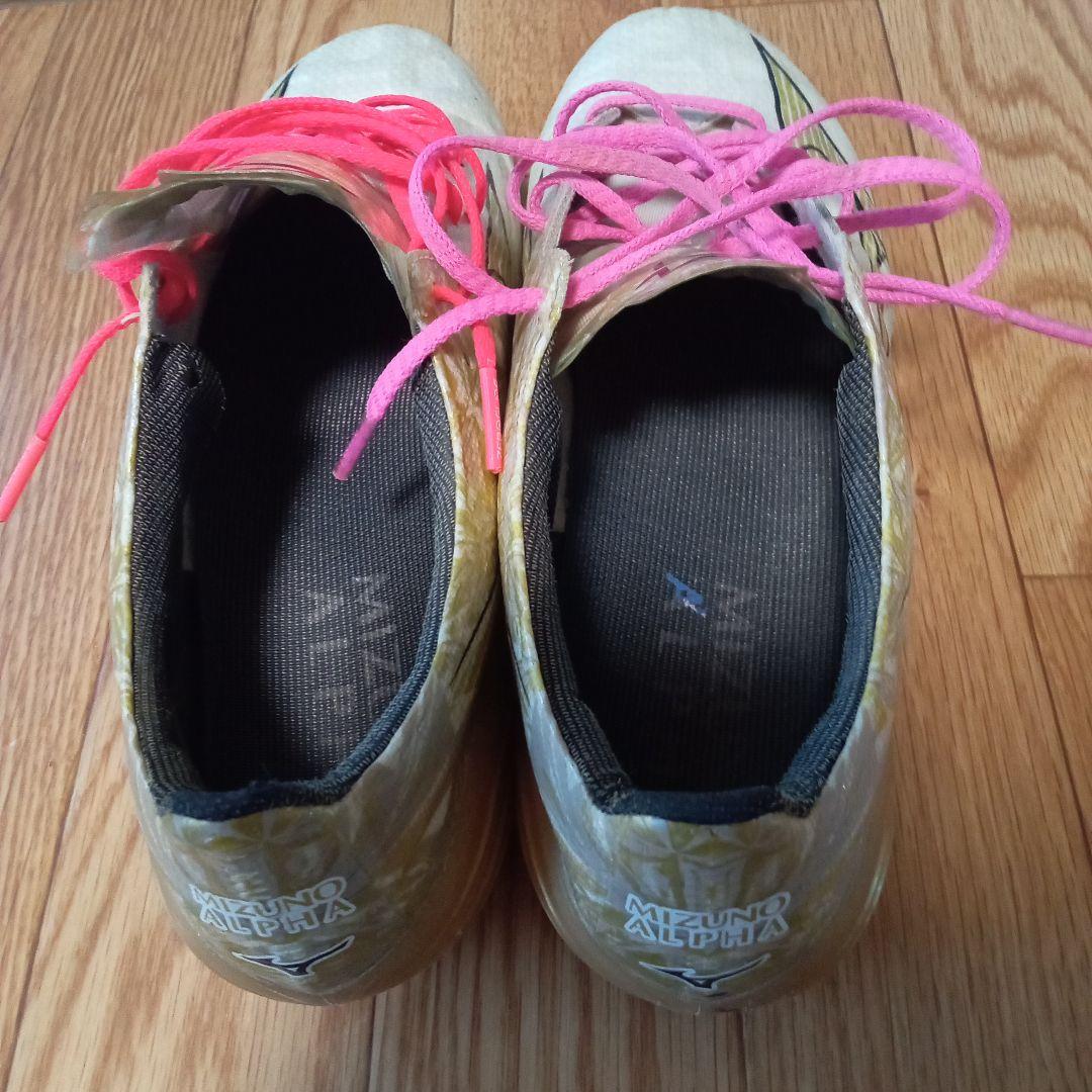 Mizuno、Alpha　ホワイト／ゴールド 26.5