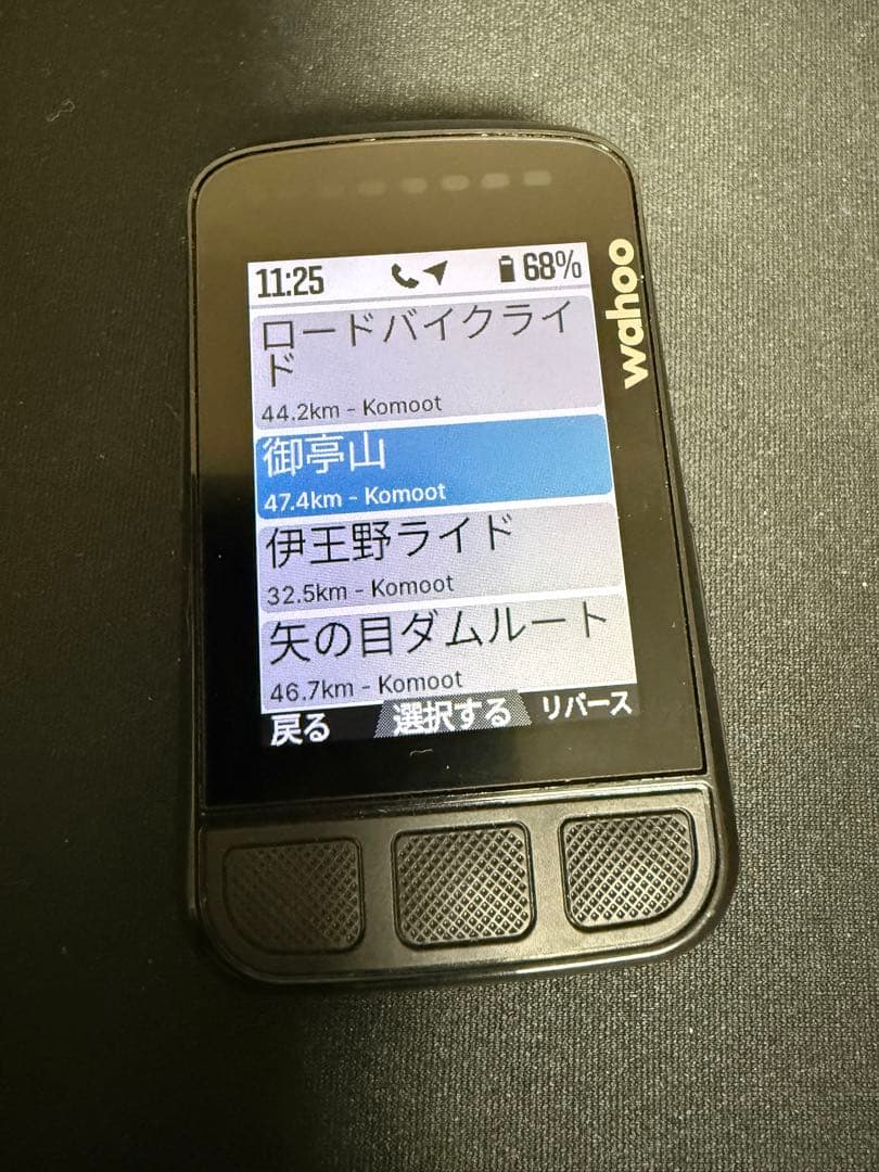 サイクルコンピューターWahoo Element bolt V2