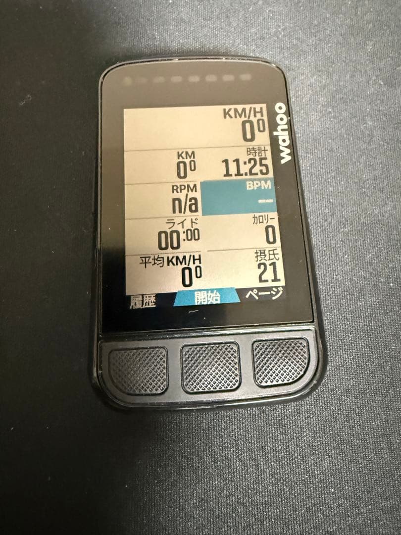 サイクルコンピューターWahoo Element bolt V2