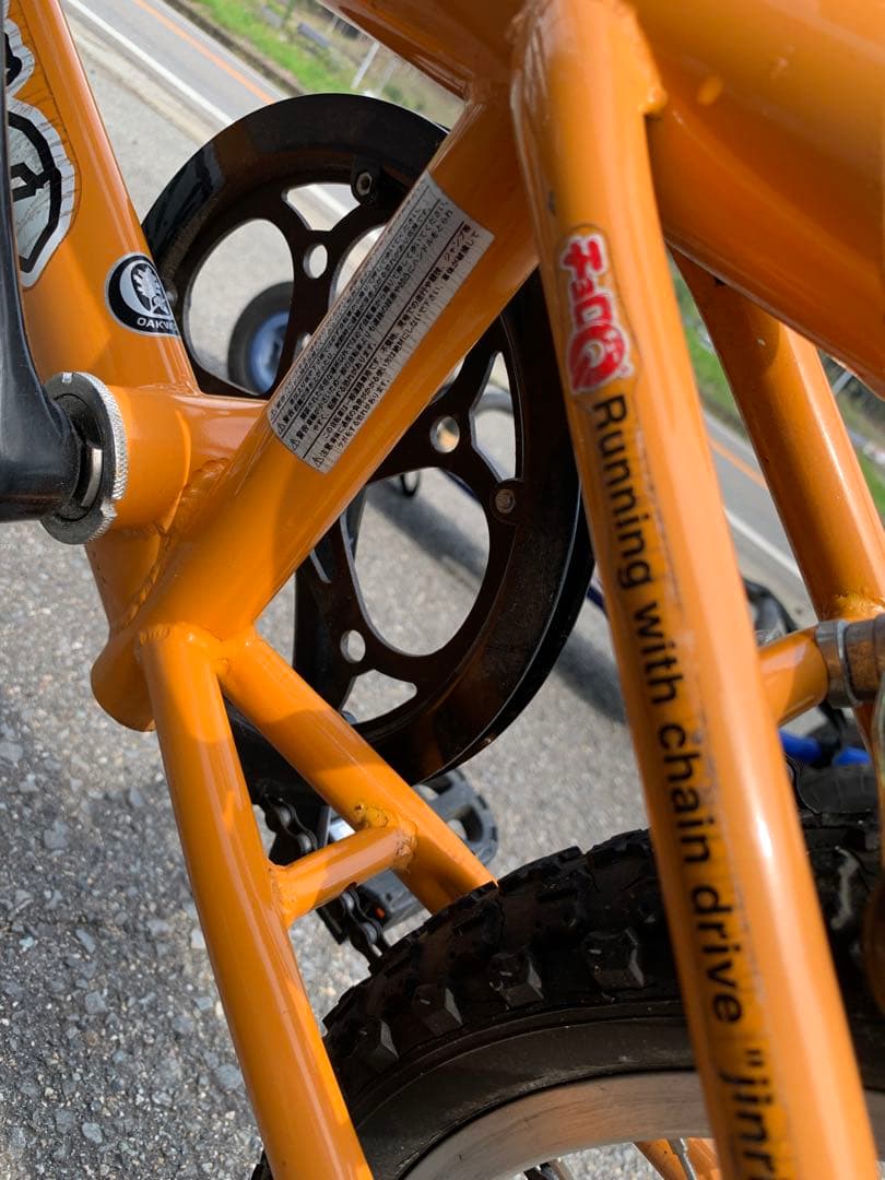 h*0様 希少 チョロQ チャリQ ＢＭＸ Ｘゲーム 折り畳み自転車 バンダイ