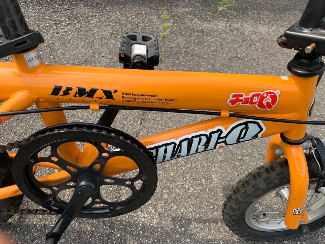 h*0様 希少 チョロQ チャリQ ＢＭＸ Ｘゲーム 折り畳み自転車 バンダイ