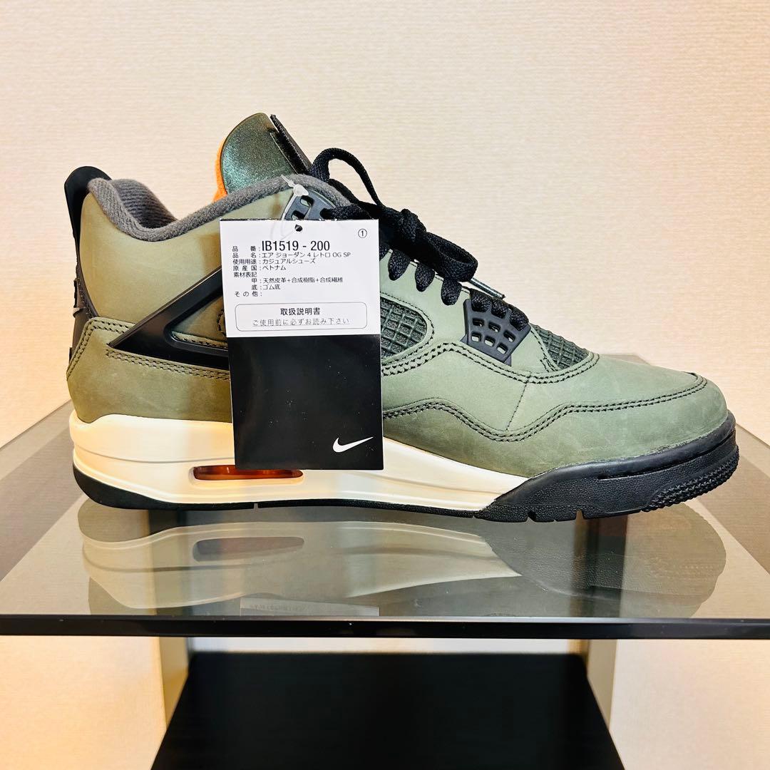 UNDEFEATED Nike Air Jordan 4 新品未使用26.5cm