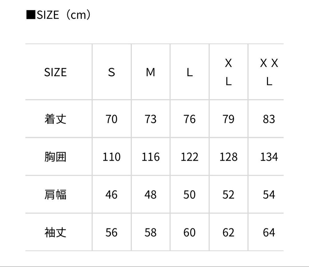 新品未使用　STアノラックジャケットイエローMサイズ　ジャッカル　JACKALL