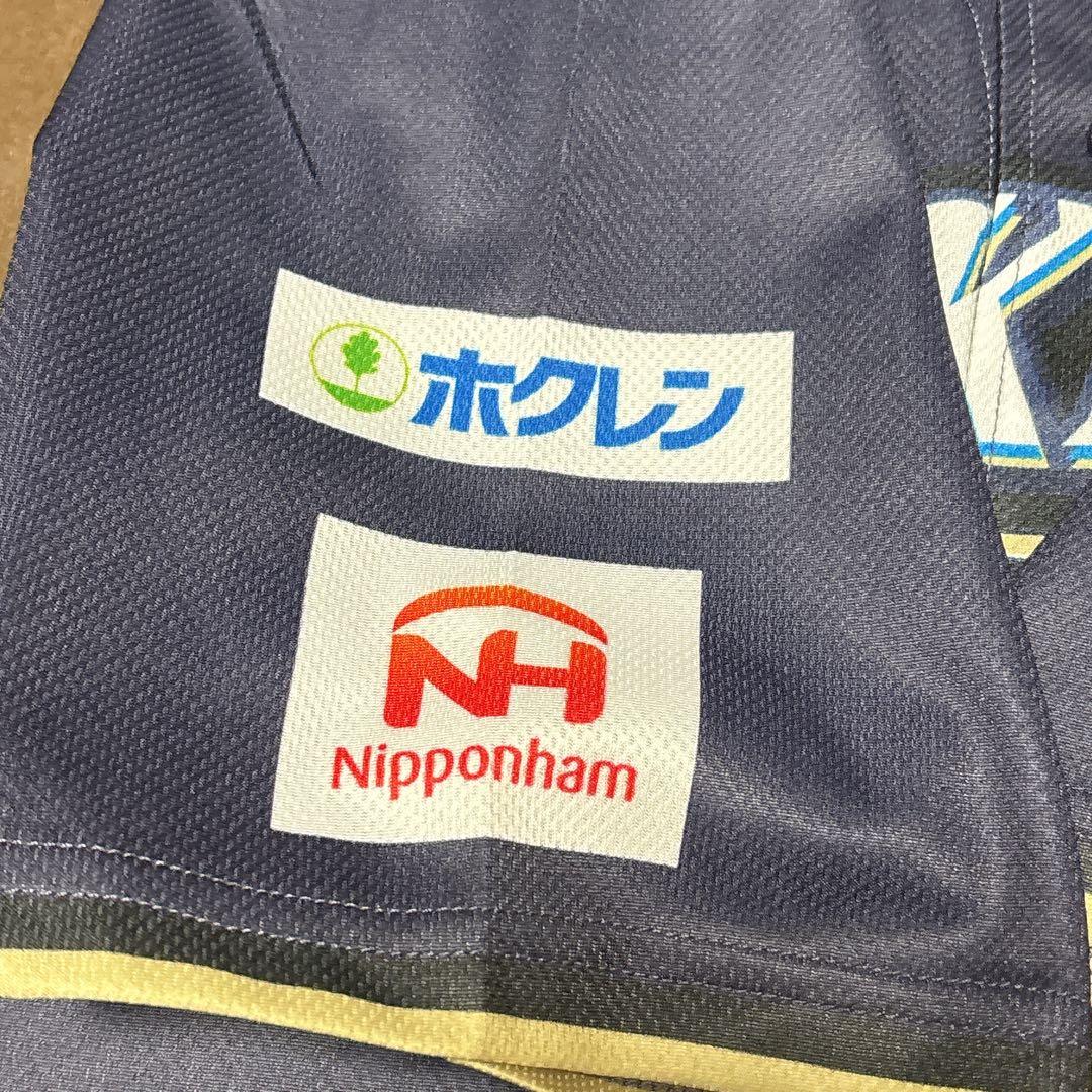 限定モデル　北海道日本ハムファイターズ　伊藤大海　ユニフォーム　背番号17