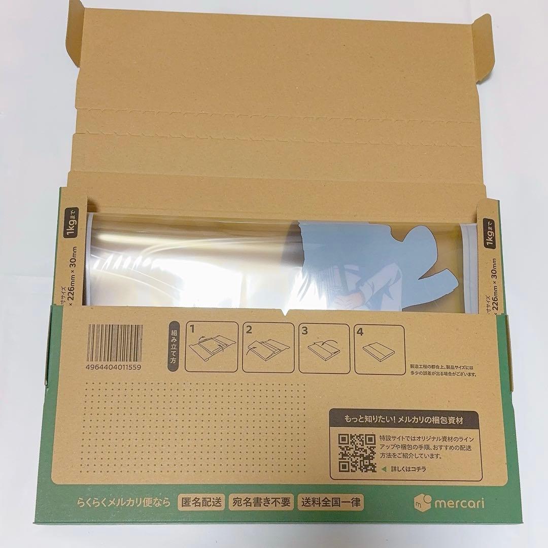 HIGH CARD ハイカード クリス くじ クリアポスター