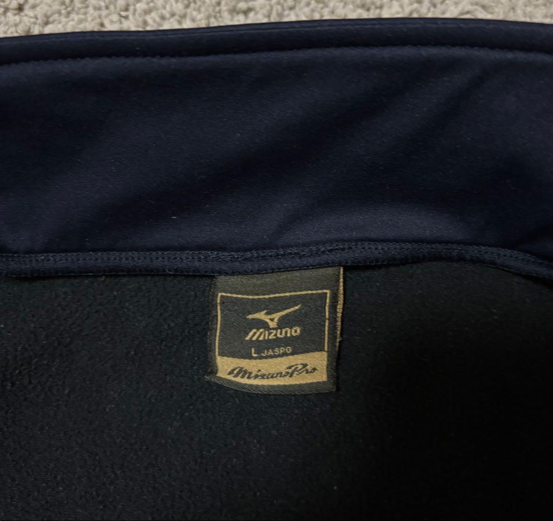 Mizuno Pro ミズノプロ　フリース　セットアップ　上下