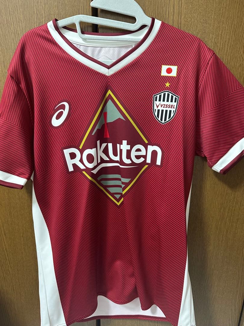 ヴィッセル神戸　井上潮音　ベストプレーヤー　ユニフォーム　直筆サイン入り